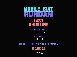mobile suit gundam
